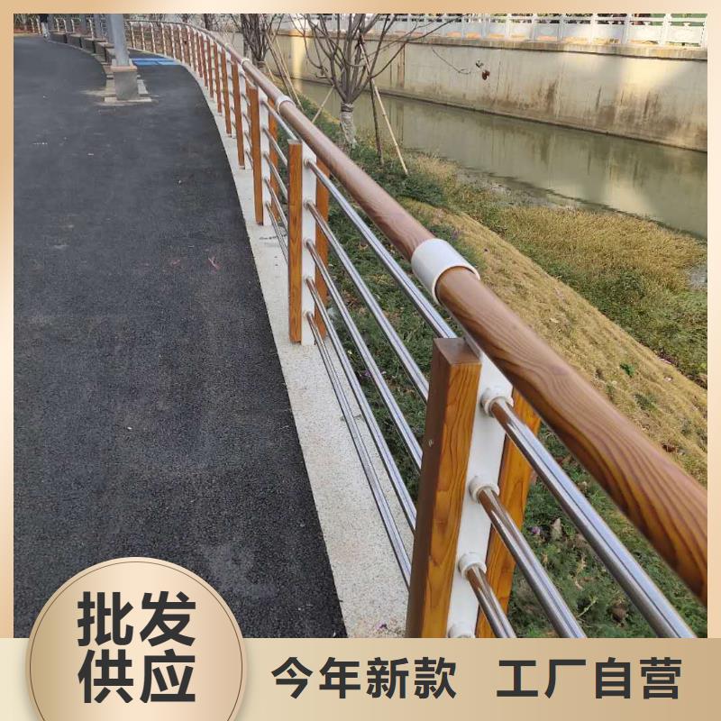 【河道护栏】铝合金护栏厂家技术完善