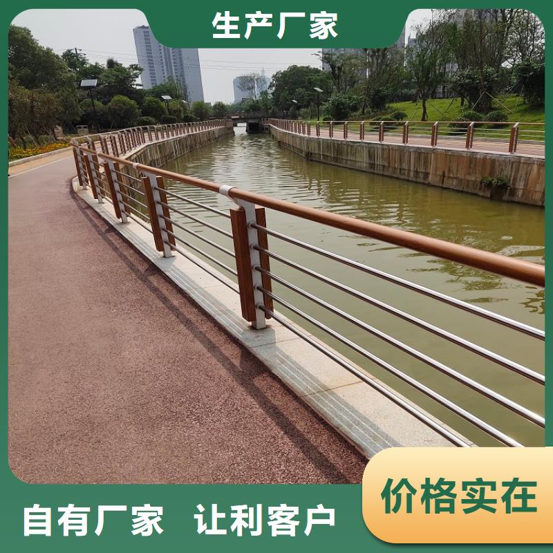 河道护栏-桥梁景观栏杆厂家规格全