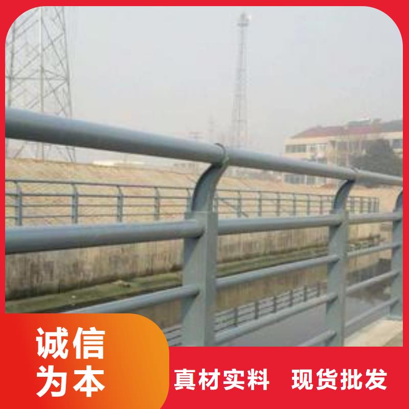 河道护栏桥梁护栏品质可靠