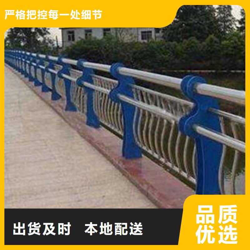 【河道护栏】铝合金护栏厂家技术完善