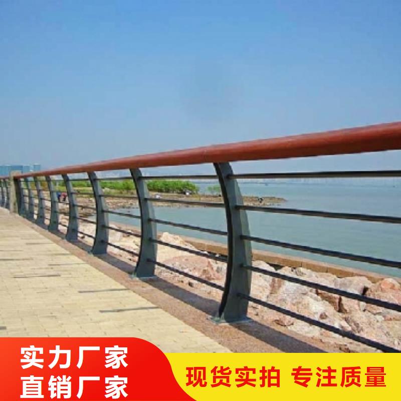 河道护栏桥梁护栏服务至上