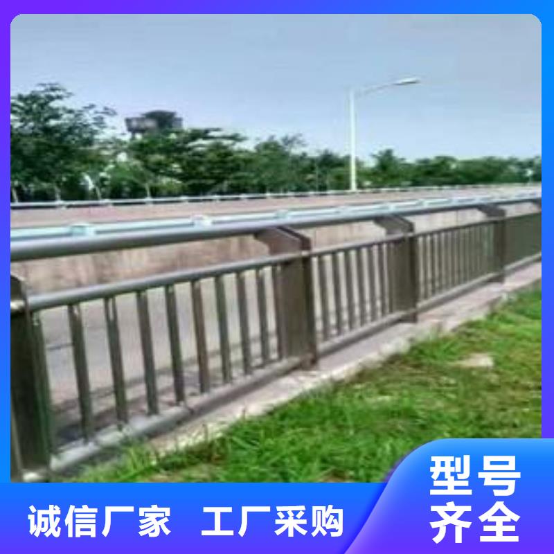河道护栏-桥梁景观栏杆精挑细选好货
