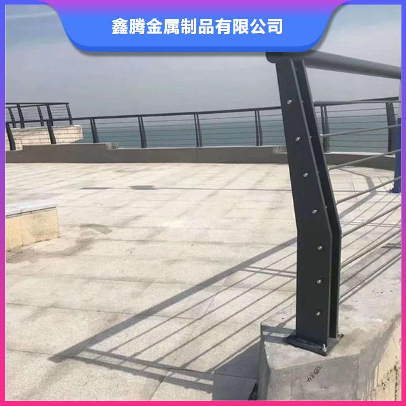 【河道护栏,护栏立柱对质量负责】