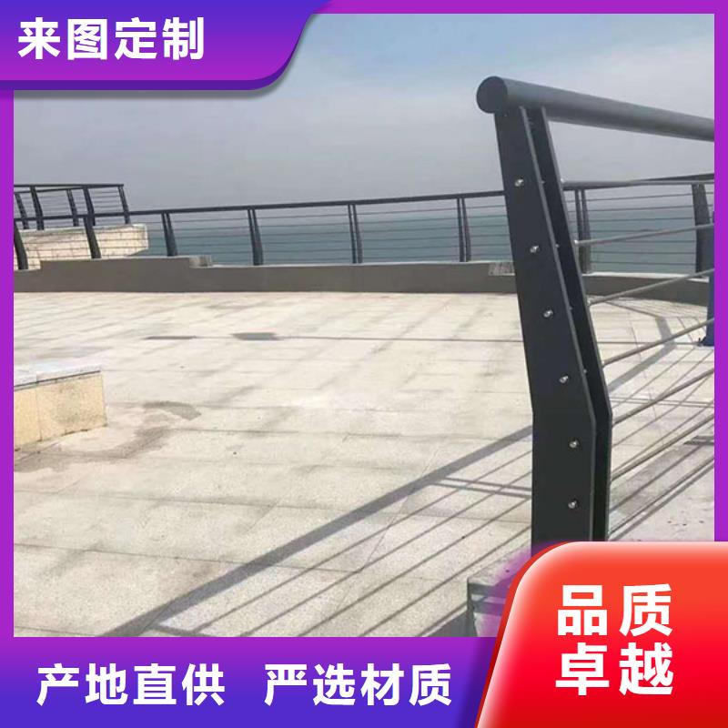 河道护栏道路隔离栏品质保证实力见证