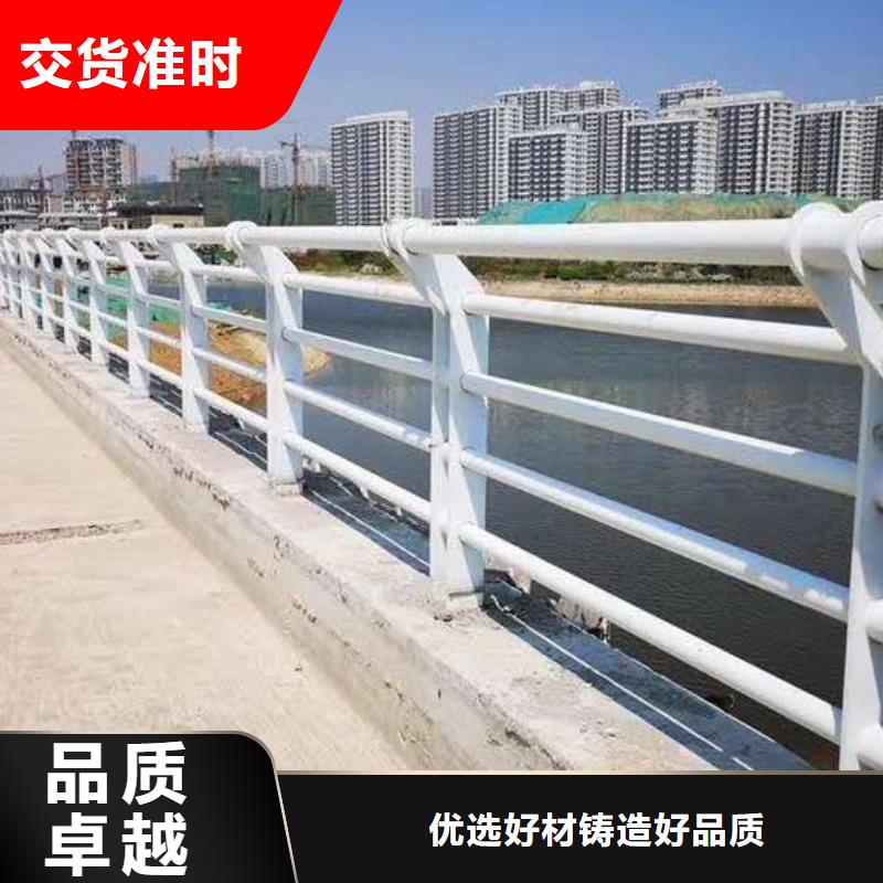河道护栏-钢丝绳护栏精益求精