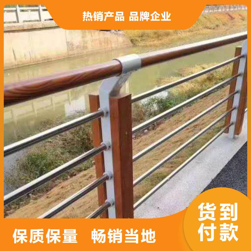 河道护栏桥梁护栏品质可靠