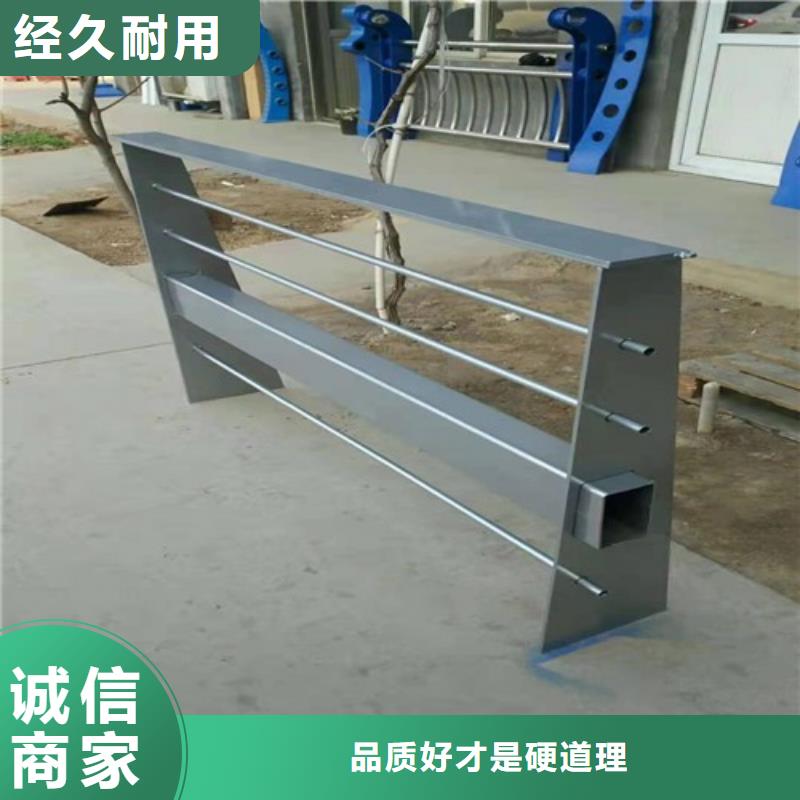 【河道护栏】河堤防撞护栏用心服务