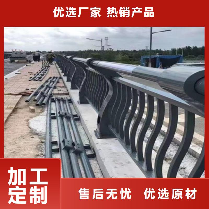 【河道护栏】【中央分隔栏】技术先进
