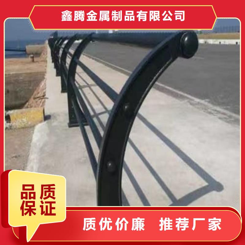 河道护栏道路护栏严选好货
