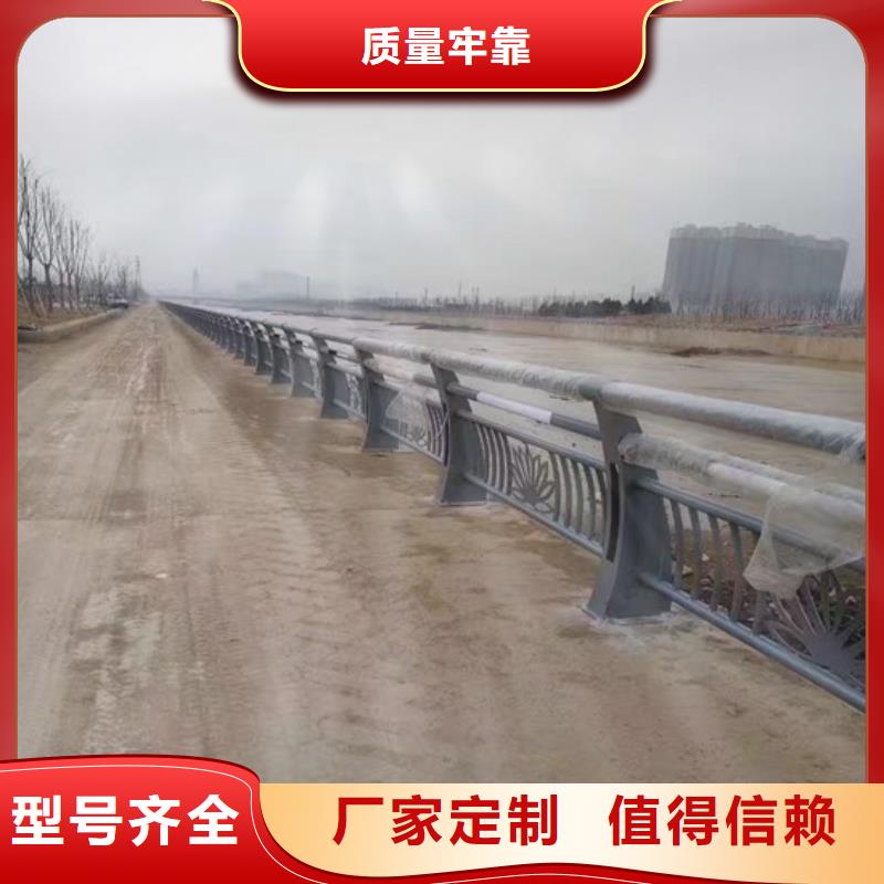 河道护栏-道路护栏批发货源