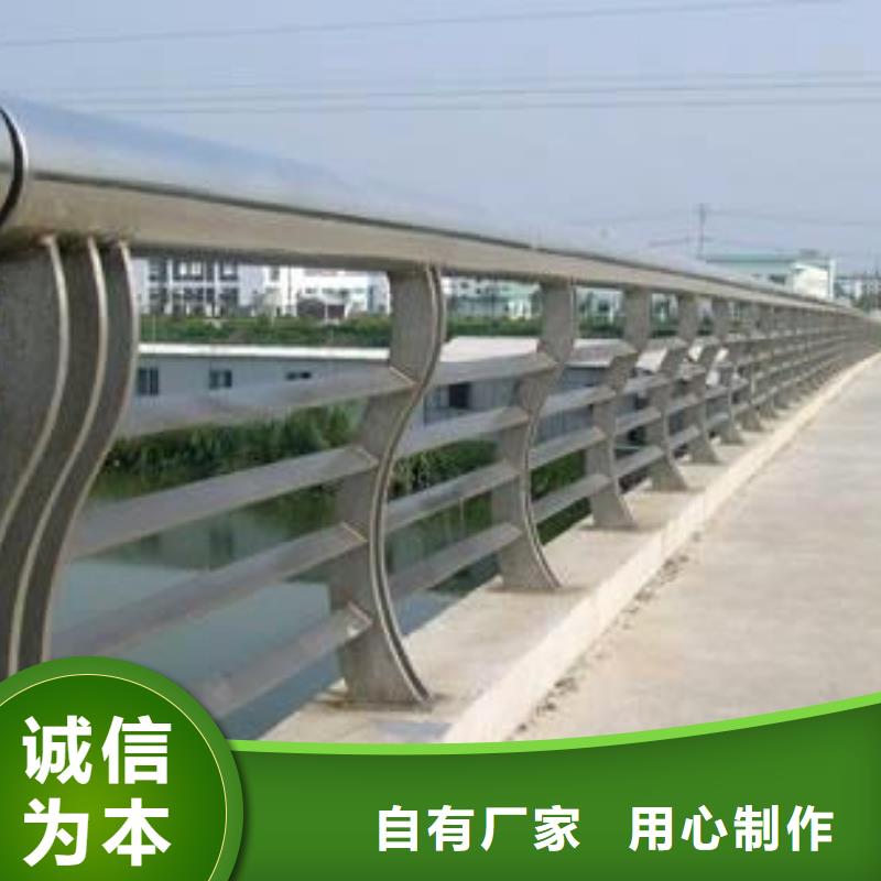 【河道护栏】铝合金护栏厂家技术完善
