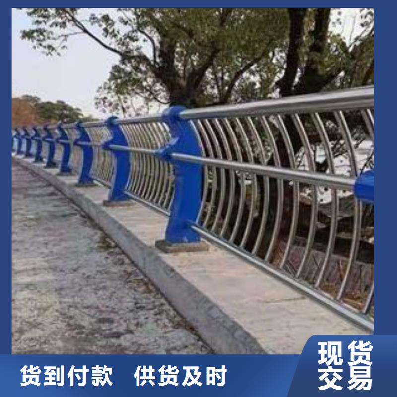 河道护栏【铝合金护栏】工厂直营