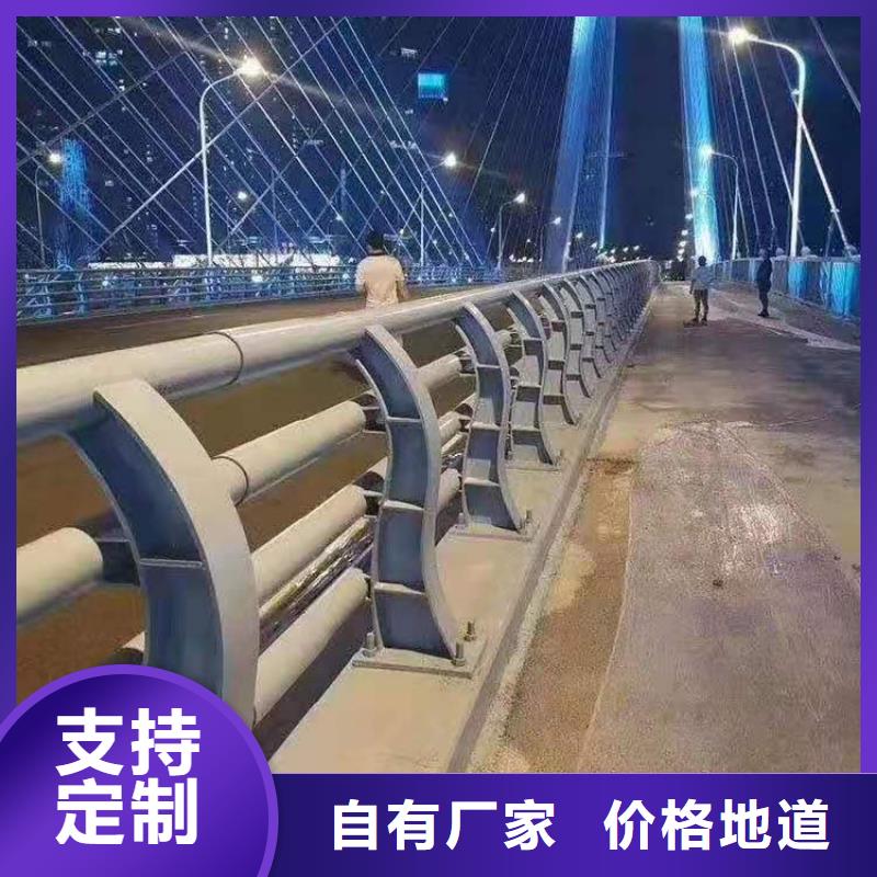 防撞护栏不锈钢复合管护栏高品质诚信厂家