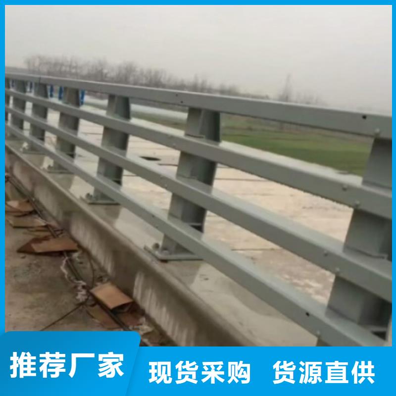 防撞护栏【热镀锌立柱】卓越品质保障