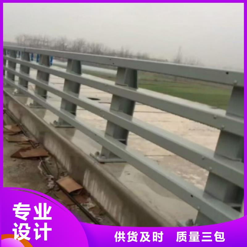 【防撞护栏,灯光护栏实体厂家】