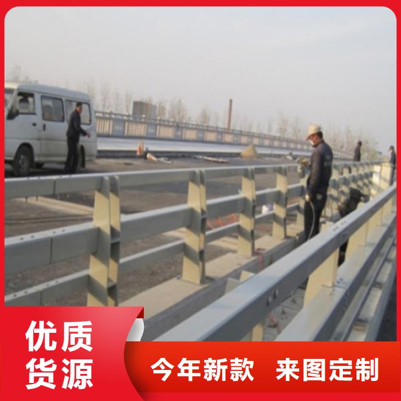 防撞护栏道路护栏质优价保