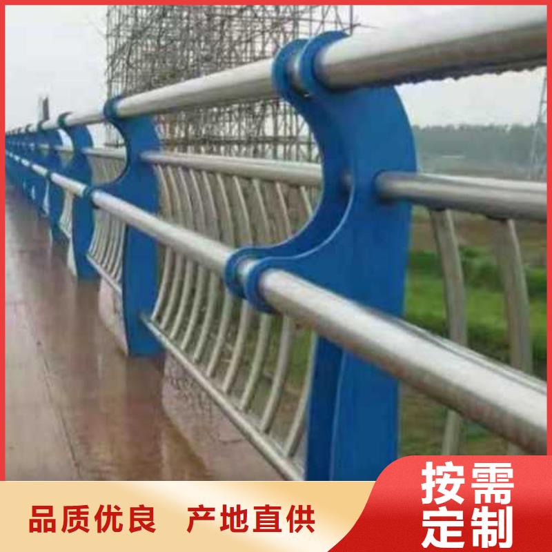 防撞护栏_河堤护栏应用范围广泛