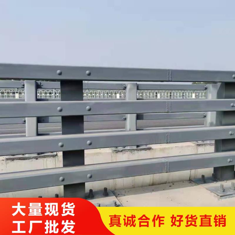 【防撞护栏,不锈钢立柱款式新颖】