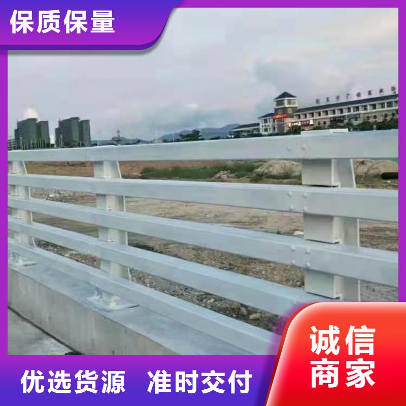 防撞护栏中央分隔栏现货