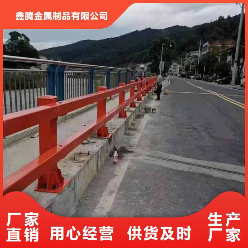 防撞护栏-玻璃护栏专业品质