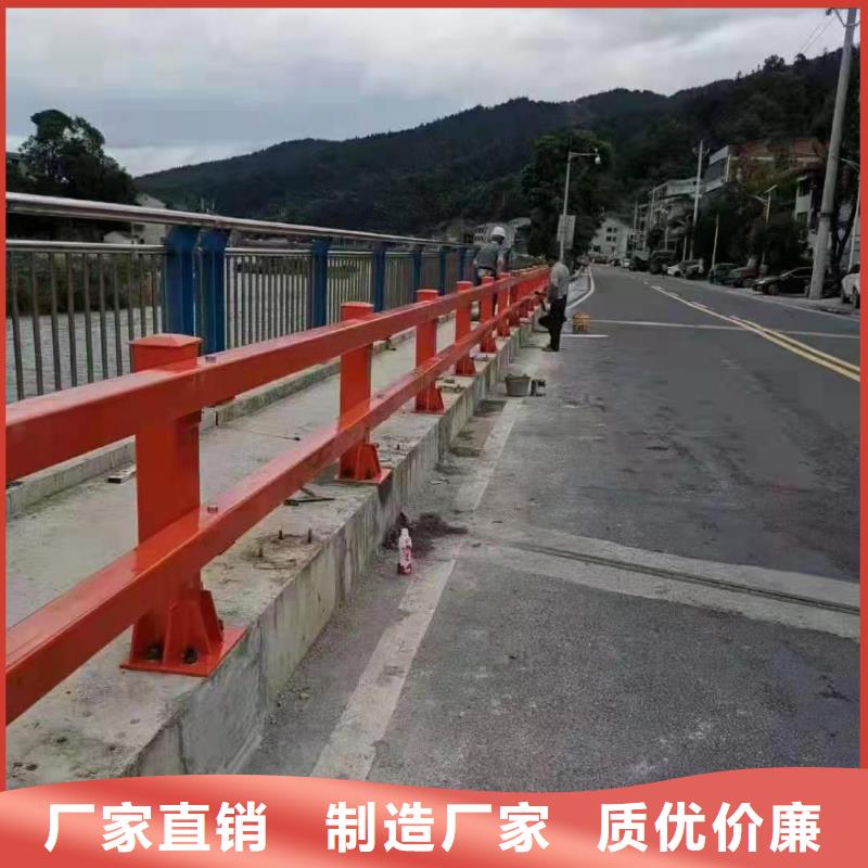 防撞护栏立柱桥梁防撞护栏标准工艺