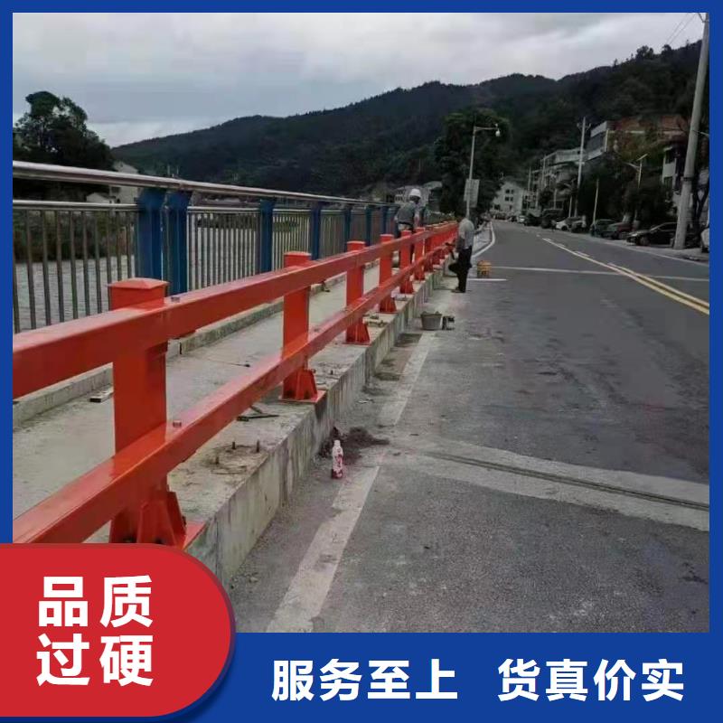 防撞护栏,【交通护栏】现货采购