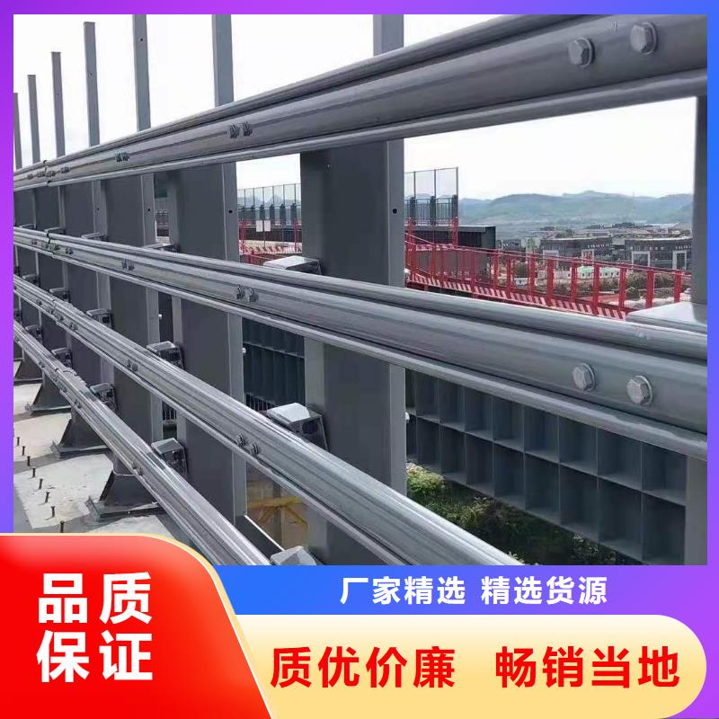 防撞护栏_河堤护栏应用范围广泛