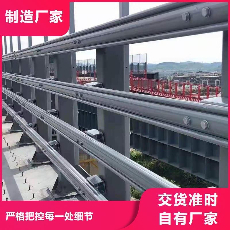 防撞护栏桥梁护栏诚信商家