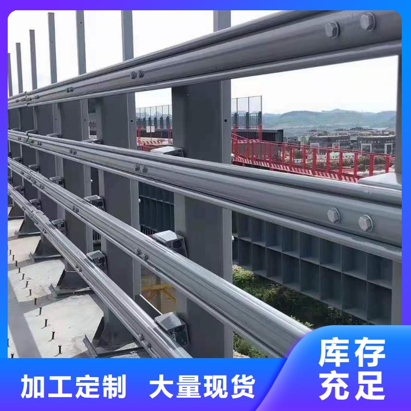 防撞护栏立柱售后服务完善