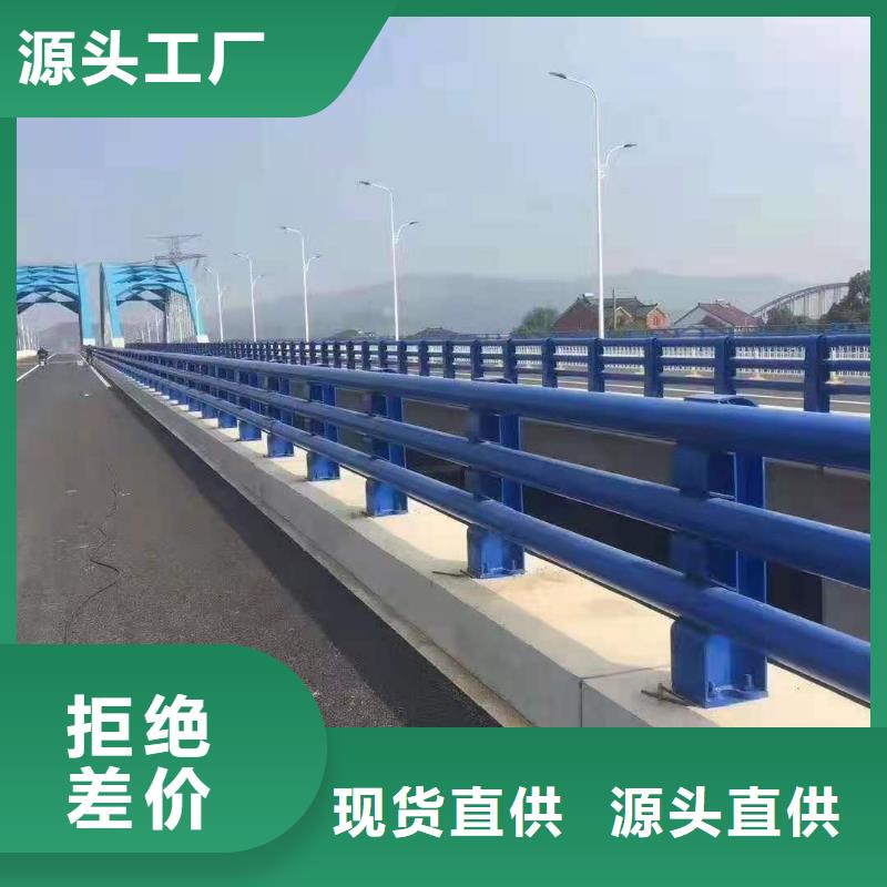防撞护栏铸造石护栏快速报价