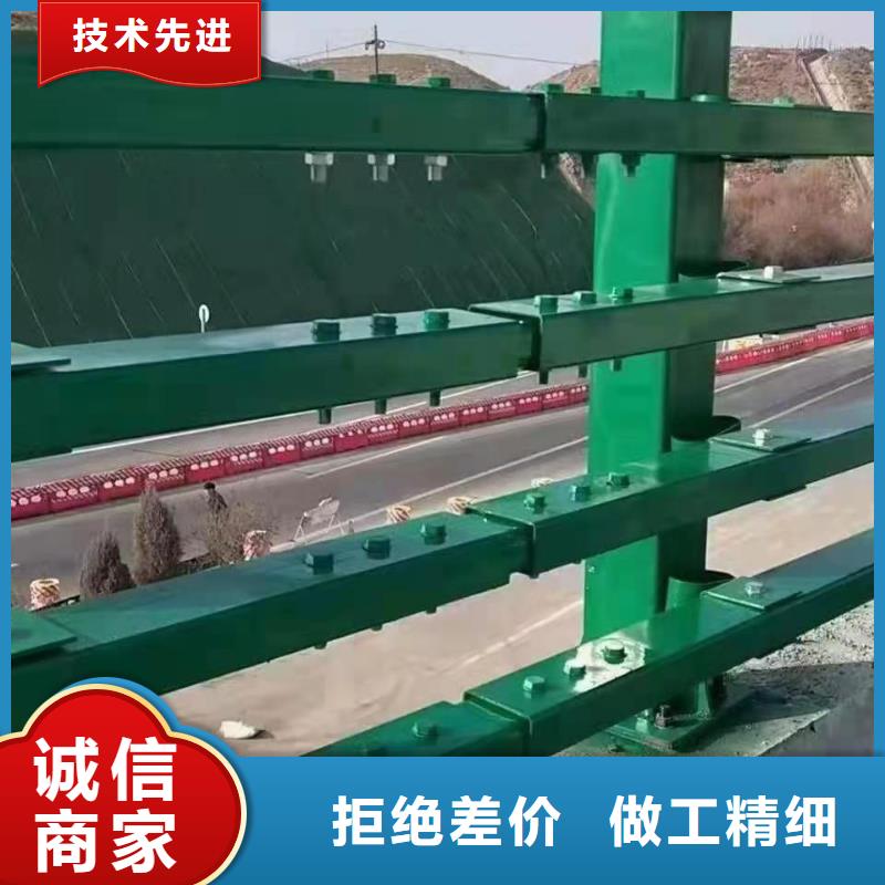 防撞护栏桥梁护栏精心选材
