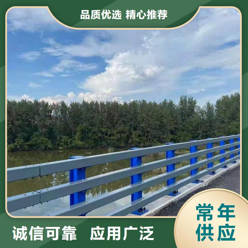 防撞护栏中央分隔栏品牌企业