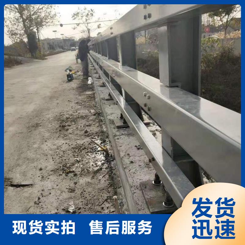 防撞护栏,道路隔离栏实地大厂