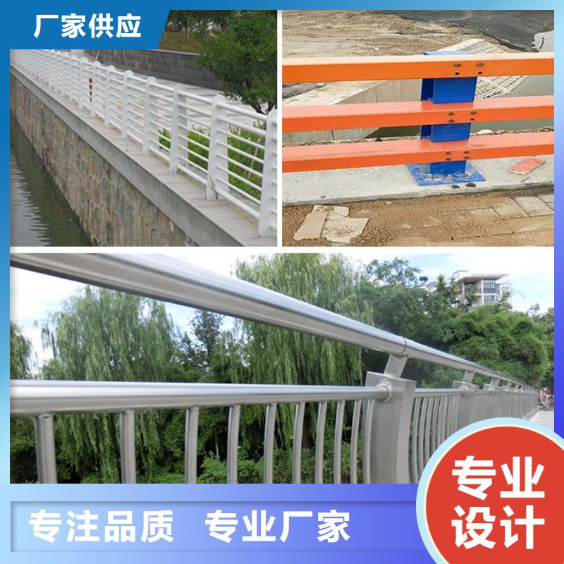 防撞护栏铝合金护栏贴心服务