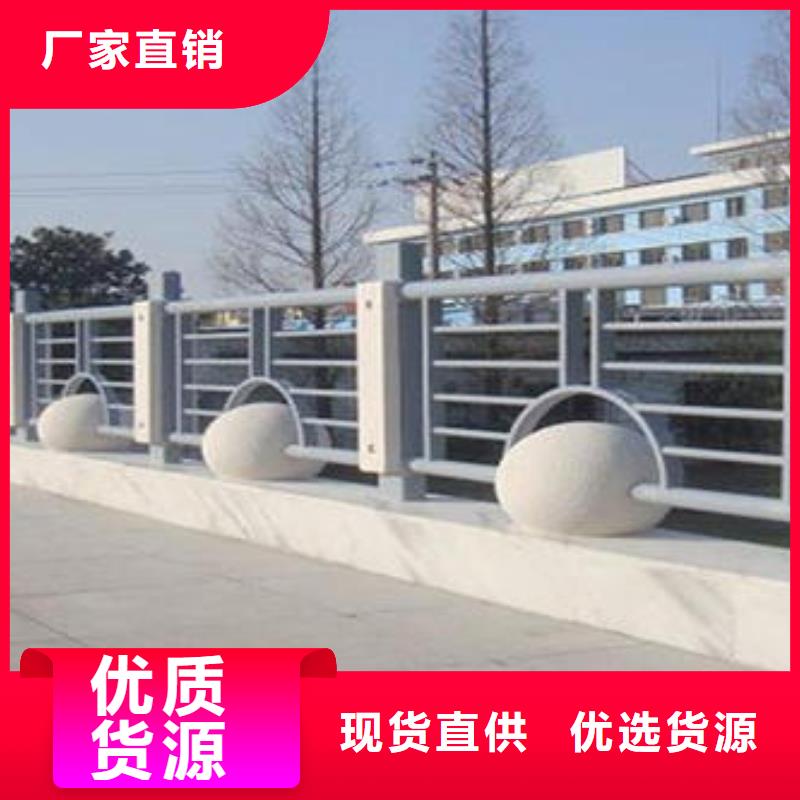 防撞护栏桥梁护栏源头厂家经验丰富