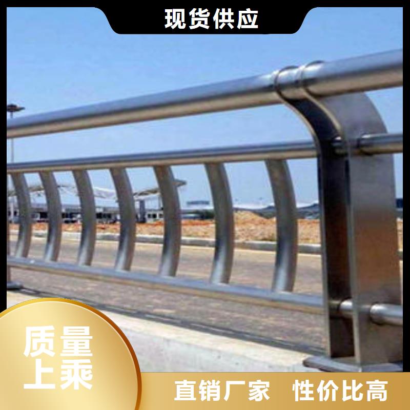 防撞护栏铝合金护栏贴心服务