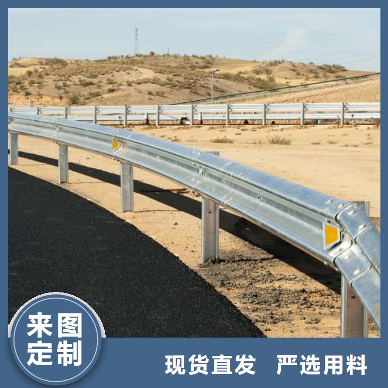 防撞护栏【道路隔离栏】好厂家有担当