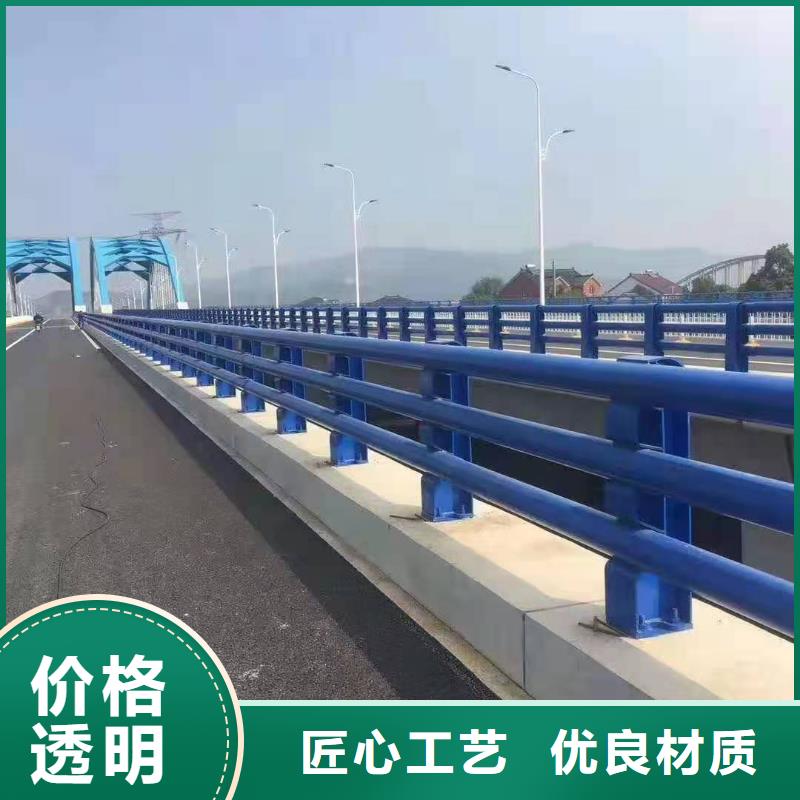 防撞护栏,道路隔离栏实地大厂