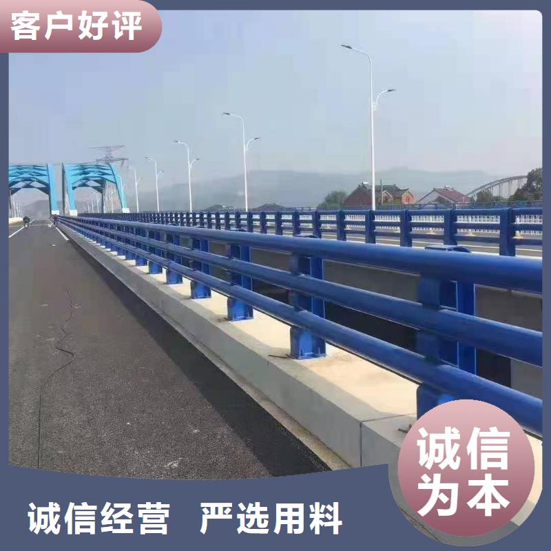 防撞护栏_河堤护栏应用范围广泛