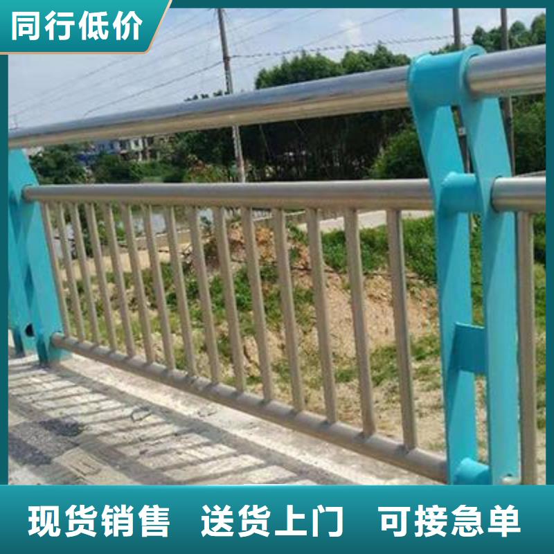 景观护栏镀锌管景观护栏层层质检