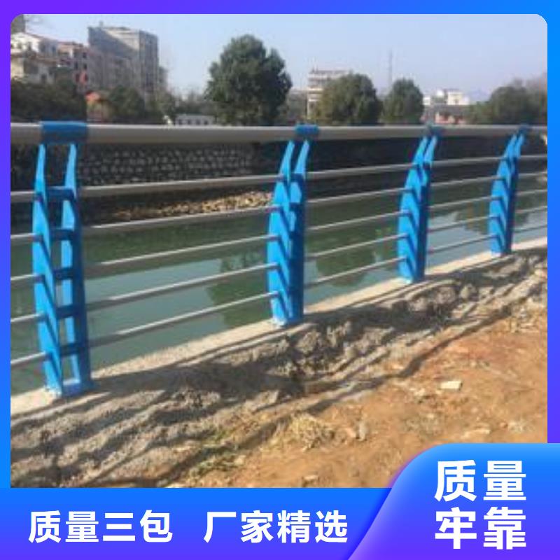 景观护栏桥梁护栏来图来样定制