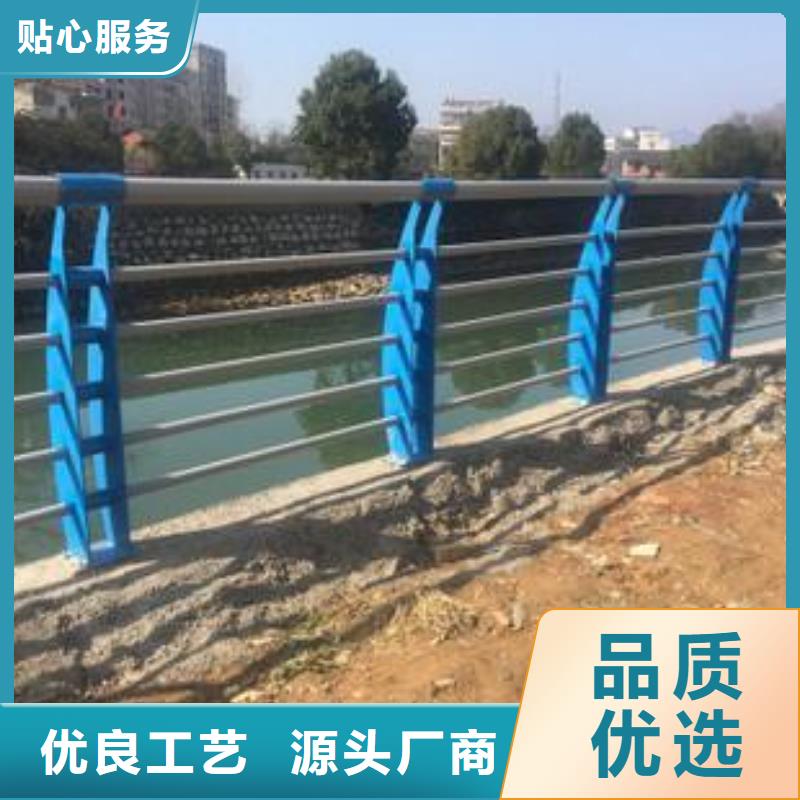 【景观护栏灯光护栏厂家直销大量现货】