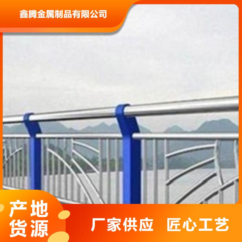 景观护栏铸钢护栏精工打造