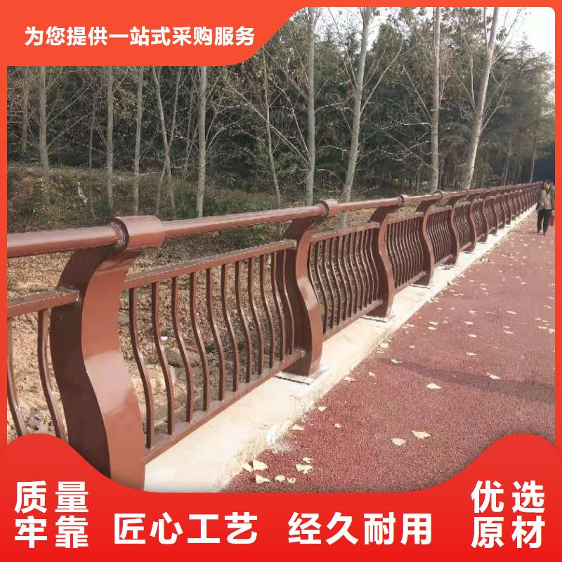 景观护栏镀锌喷塑防撞栏严选材质
