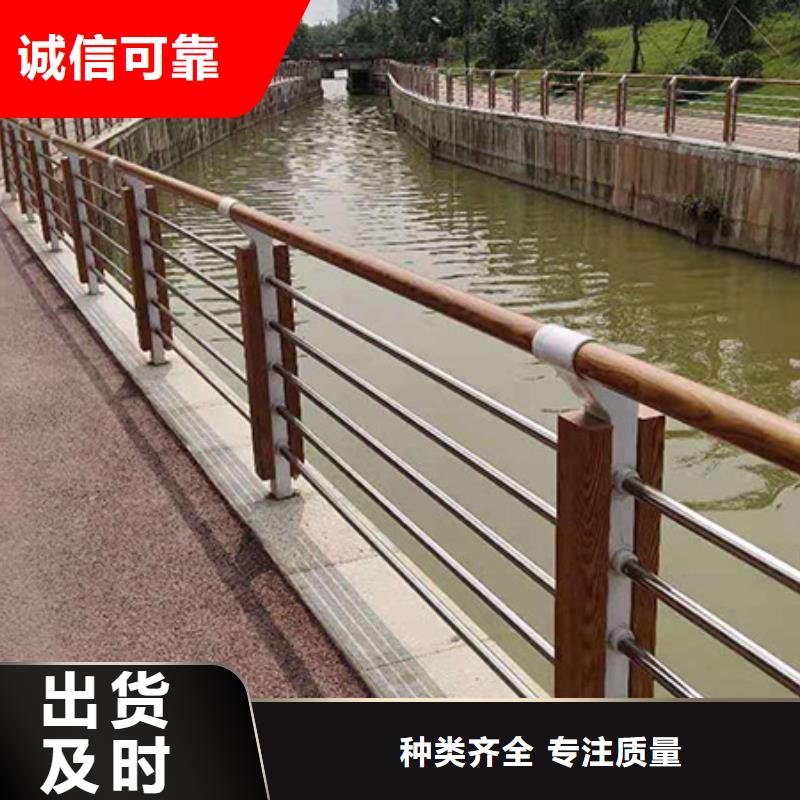 景观护栏_钢丝绳护栏快速物流发货