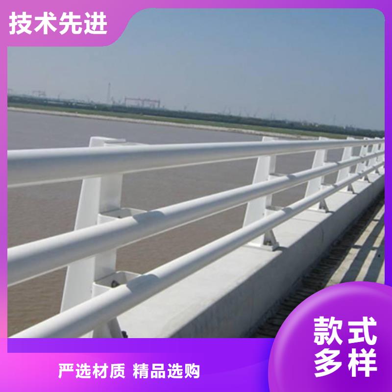 景观护栏道路护栏实地大厂