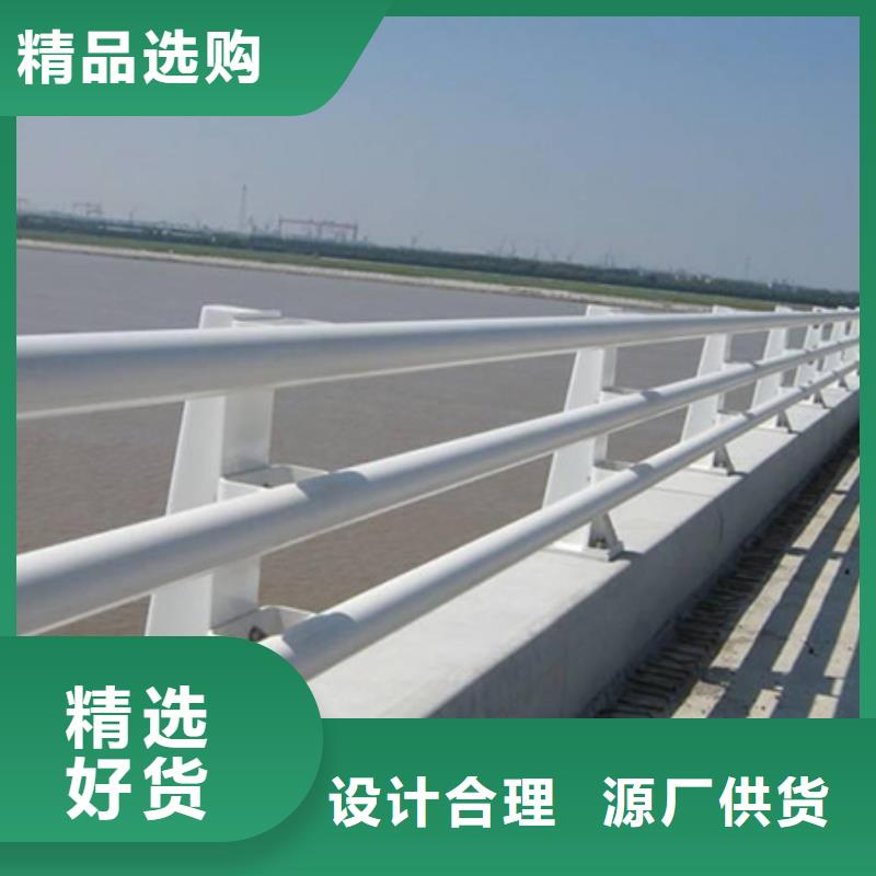景观护栏道路护栏实地大厂