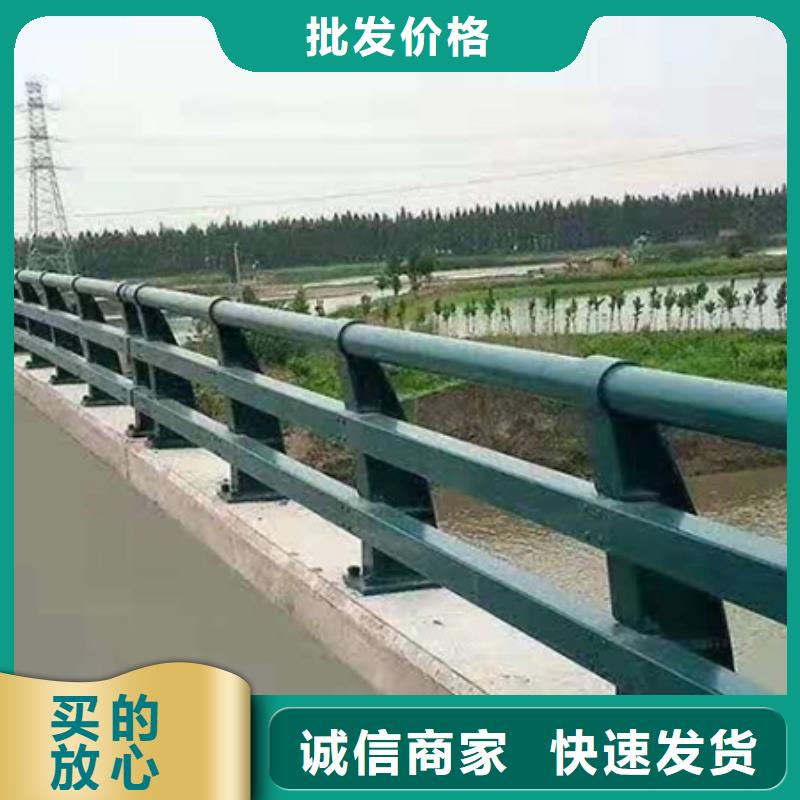 景观护栏,【防撞护栏】一站式供应厂家