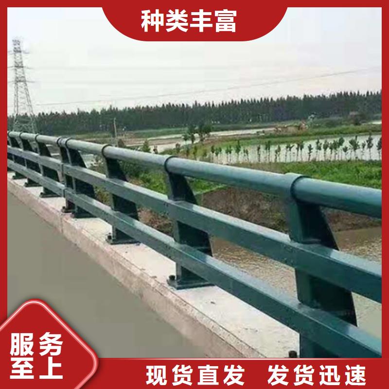 景观护栏道路护栏实地大厂