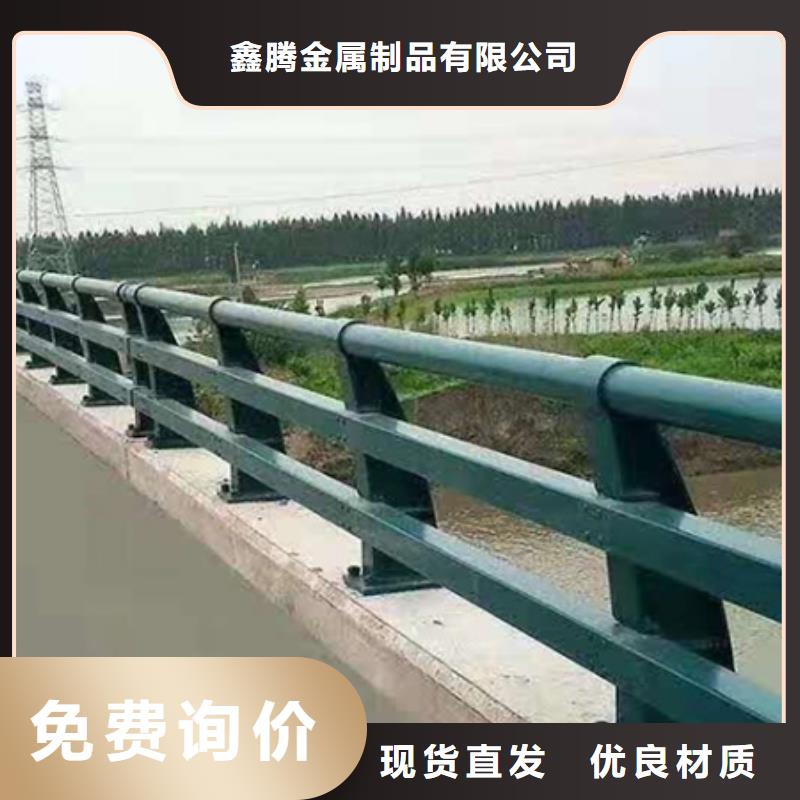 【景观护栏】不锈钢复合管护栏工期短发货快
